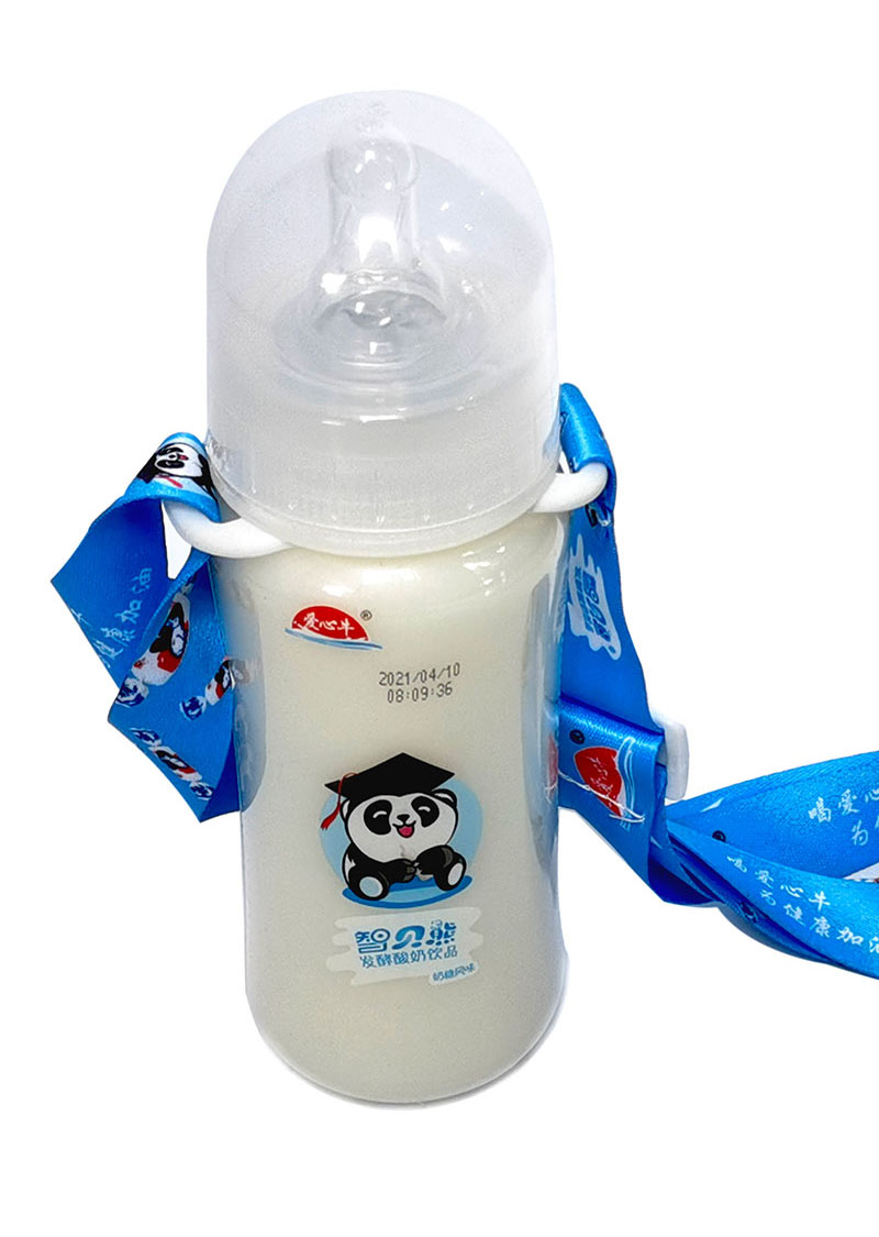 Zhibeixiong Big nipple 1*20*280g Children yoghurt series blue