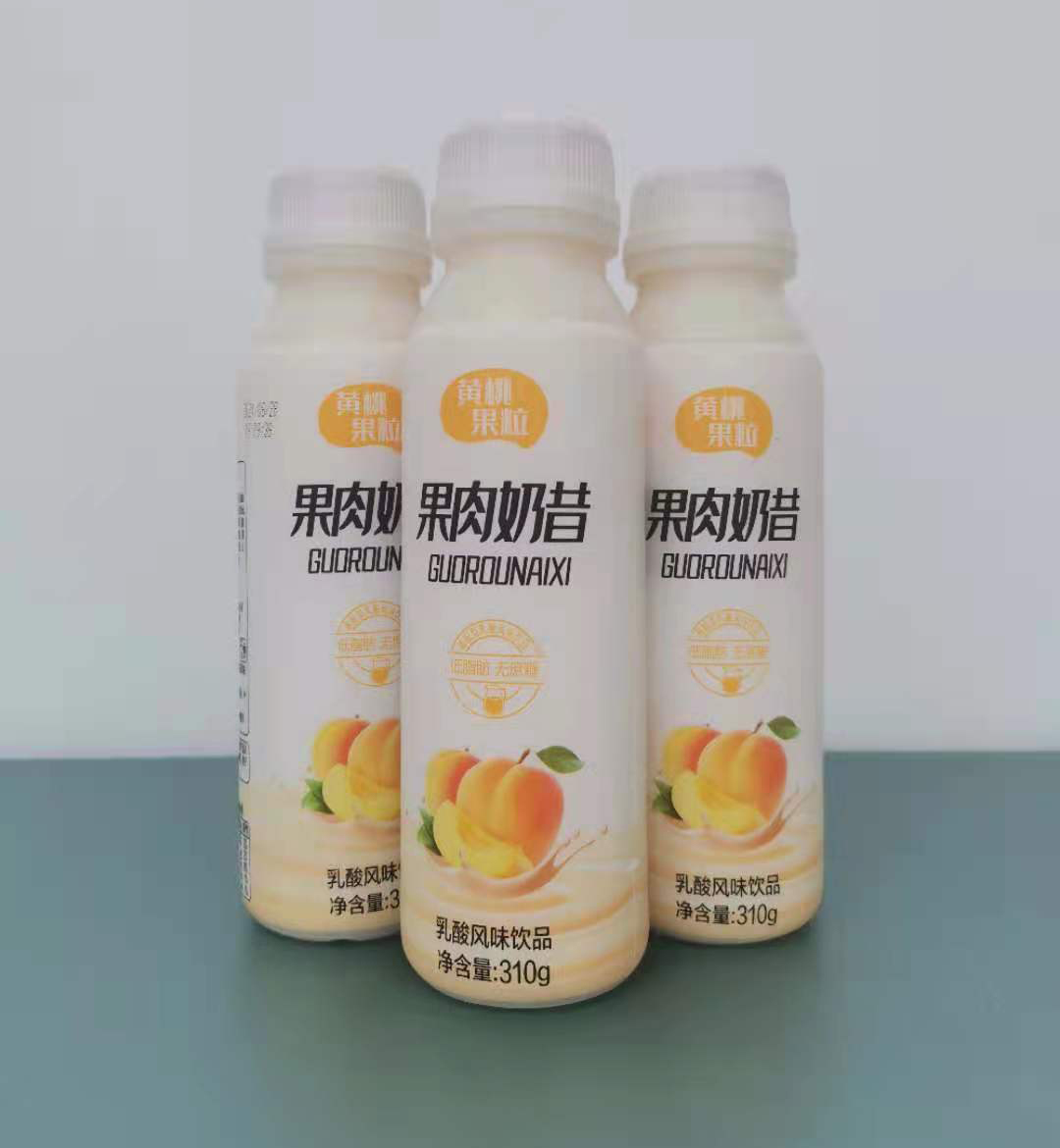 Pulp milkshake yellow peach 310g